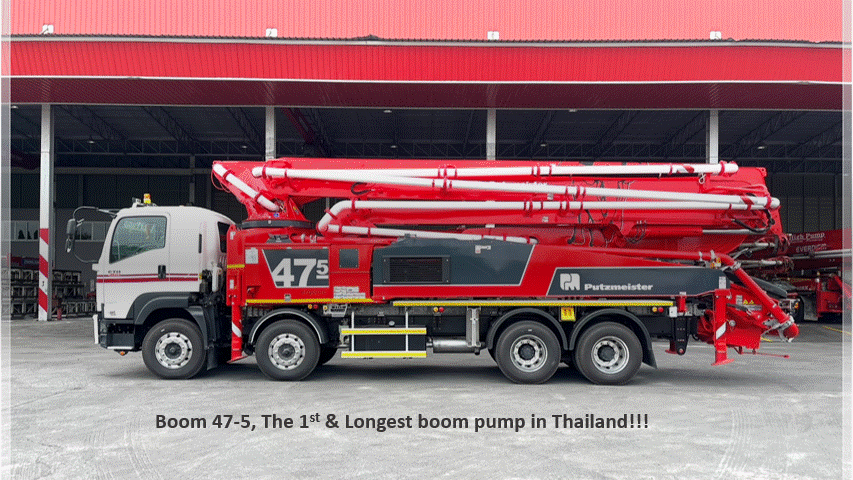 ปั๊มบูม 47 เมตร ปั๊มบูมยาวที่สุด ตัวแรกในประเทศไทย HIGHPUMP