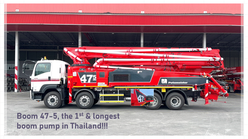 ปั๊มบูม 47-5 บูมยาวที่สุดในประเทศไทย HIGHPUMP